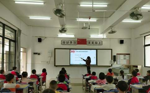 关于小学教学计划锦集八篇