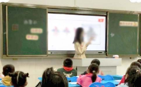 【必备】小学教学计划锦集7篇