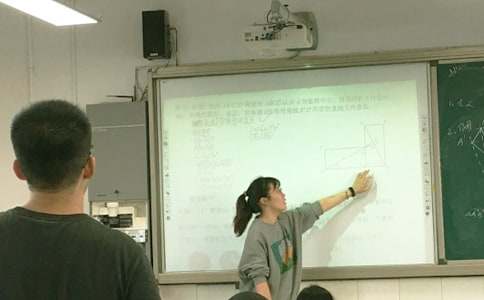 《可能性》教学设计15篇