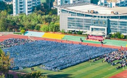 成人教育开学典礼发言稿