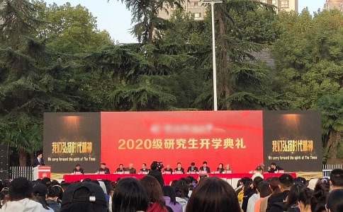 关于小学开学典礼主持词合集五篇