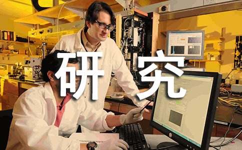 医学研究生毕业自我鉴定