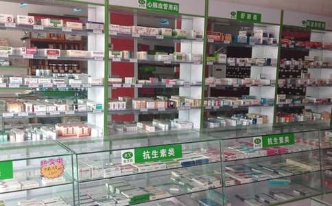 药店员工转正申请书(9篇)