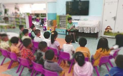 幼儿园教学园工作总结范文