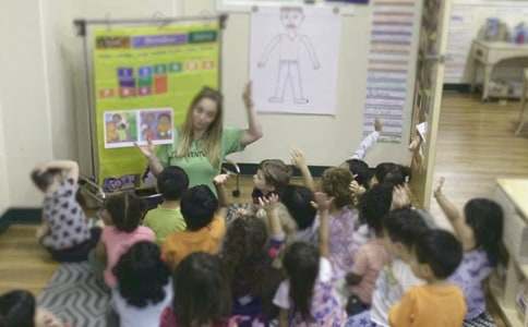 幼儿园大班教学反思